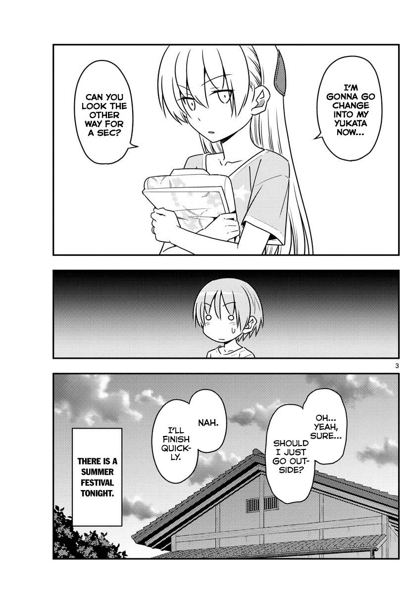 Tonikaku Cawaii Chapter 80 - Page 3 in English