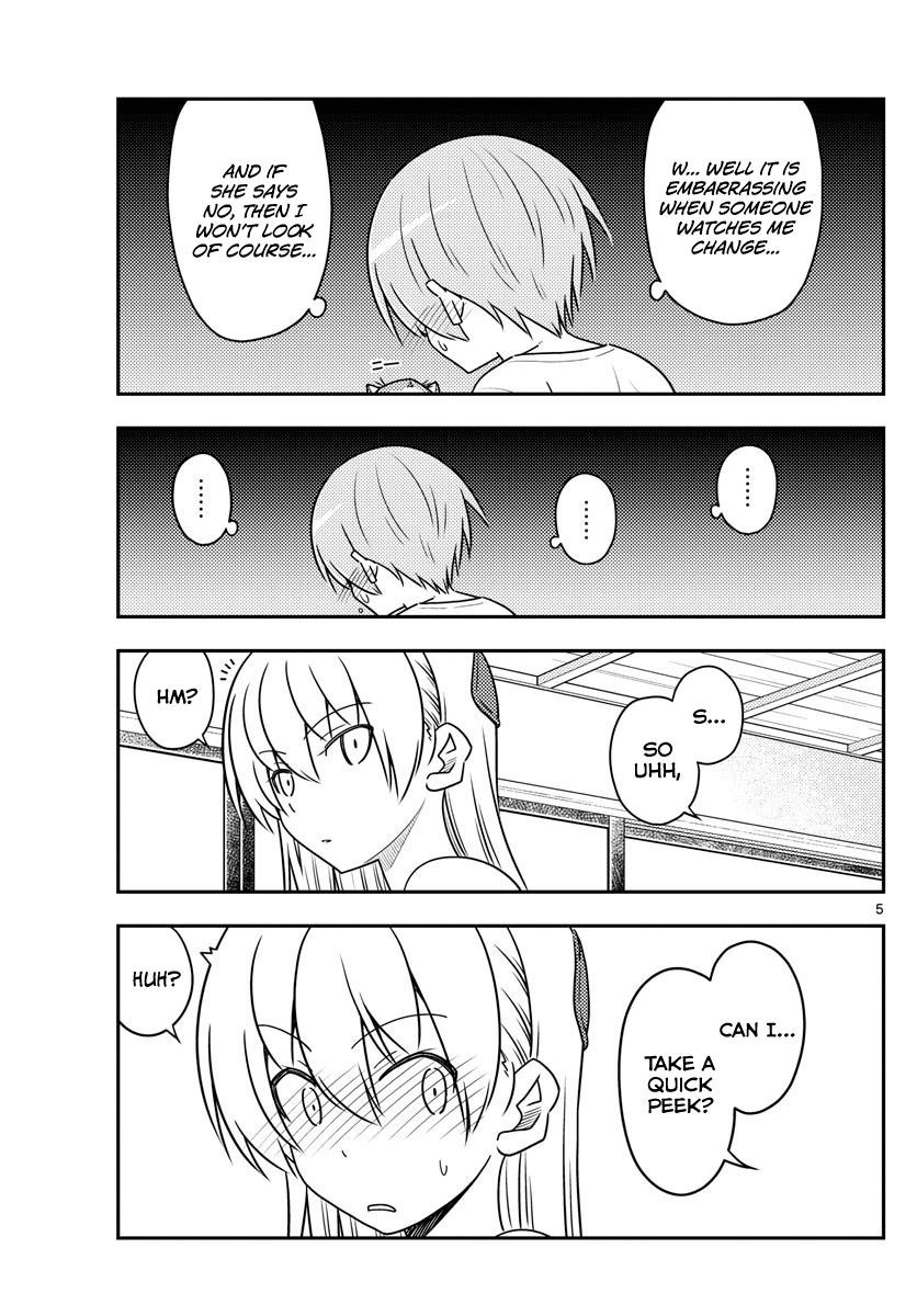 Tonikaku Cawaii Chapter 80 - Page 5 in English
