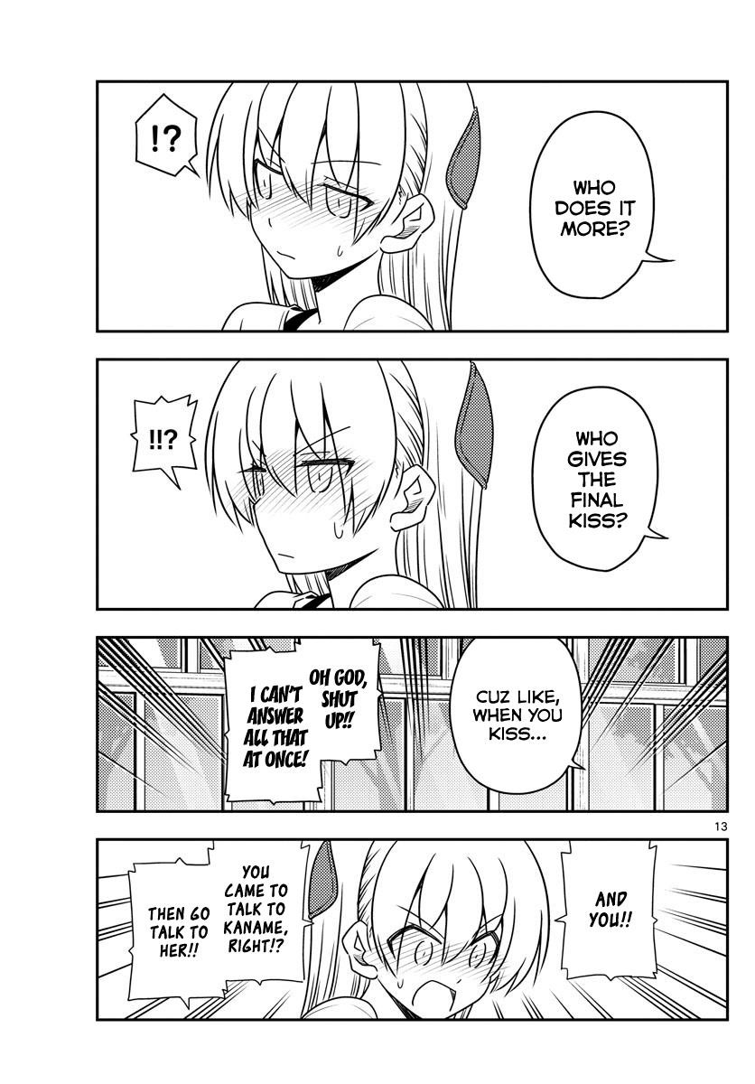 Tonikaku Cawaii Chapter 81 - Page 13 in English
