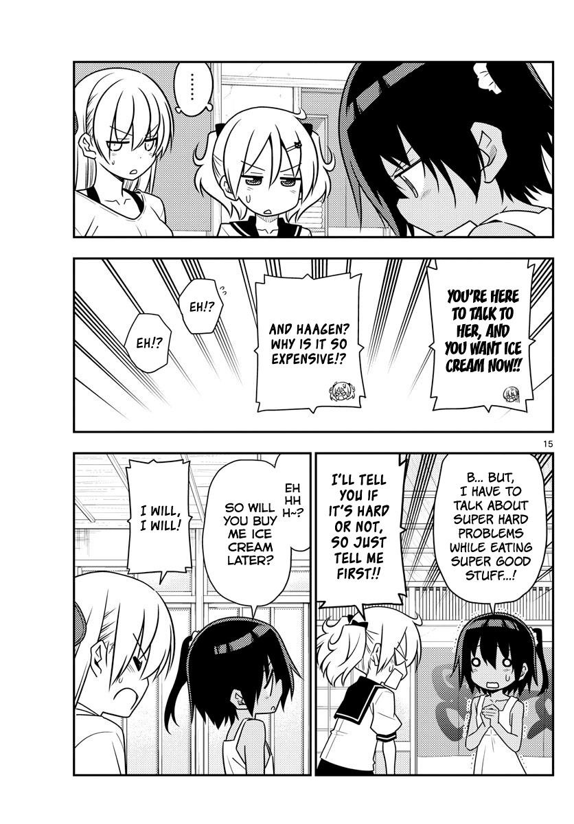 Tonikaku Cawaii Chapter 81 - Page 15 in English