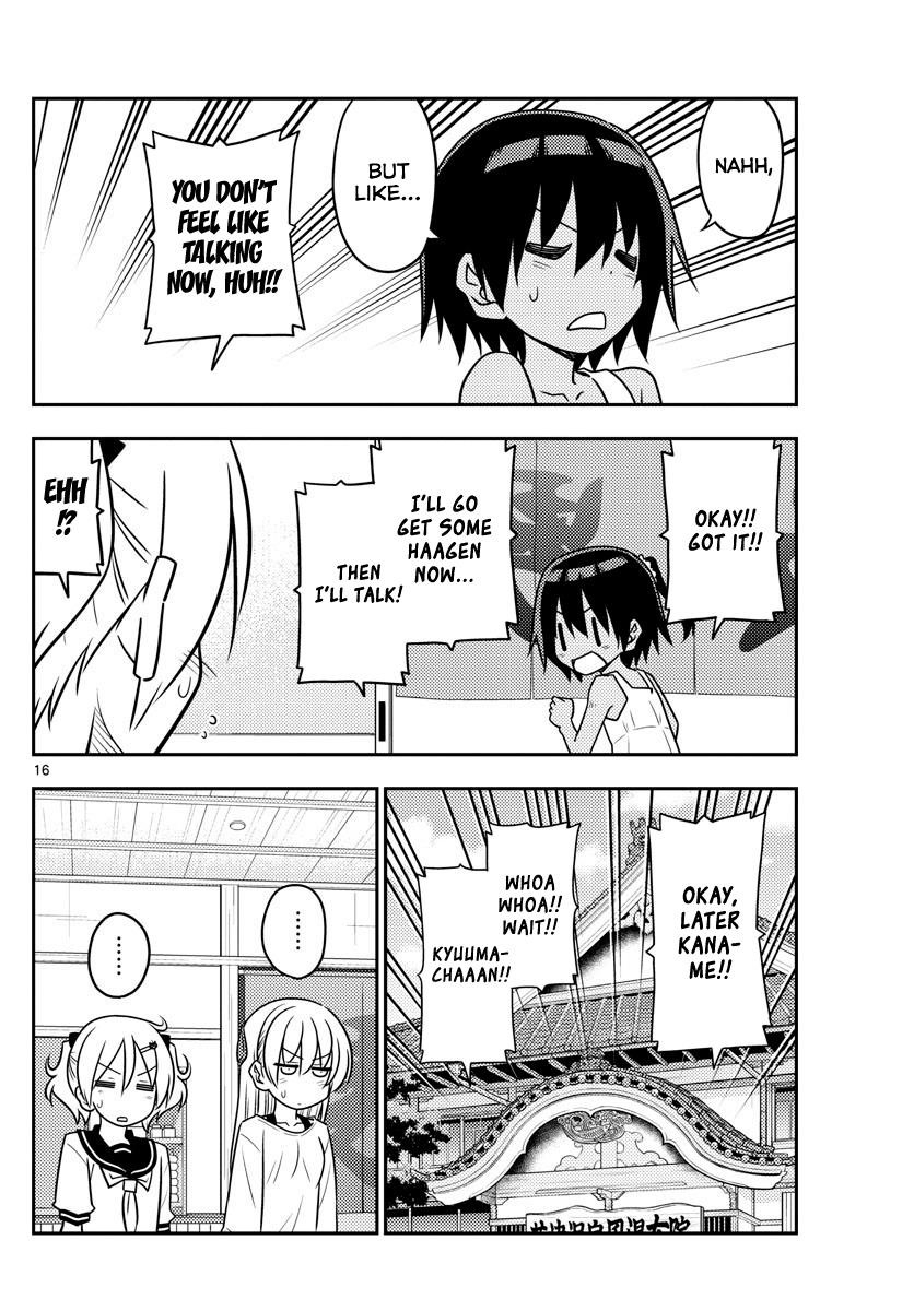 Tonikaku Cawaii Chapter 81 - Page 16 in English