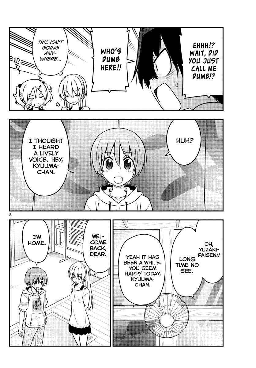 Tonikaku Cawaii Chapter 81 - Page 8 in English
