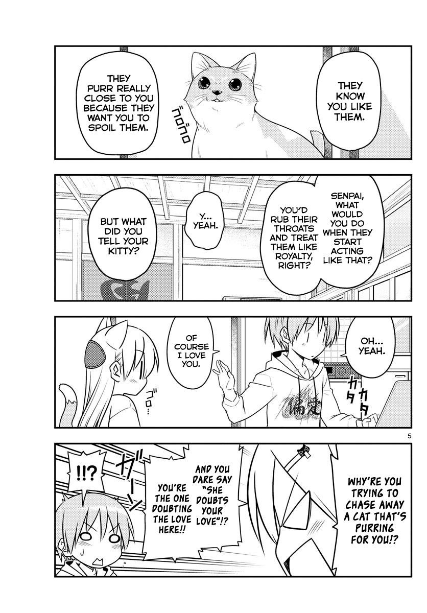 Tonikaku Cawaii Chapter 82 - Page 5 in English