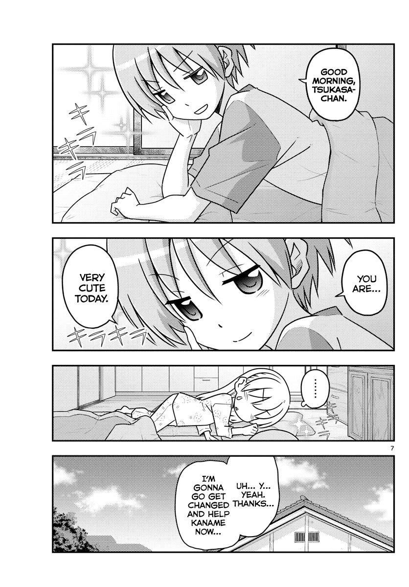 Tonikaku Cawaii Chapter 83 - Page 7 in English