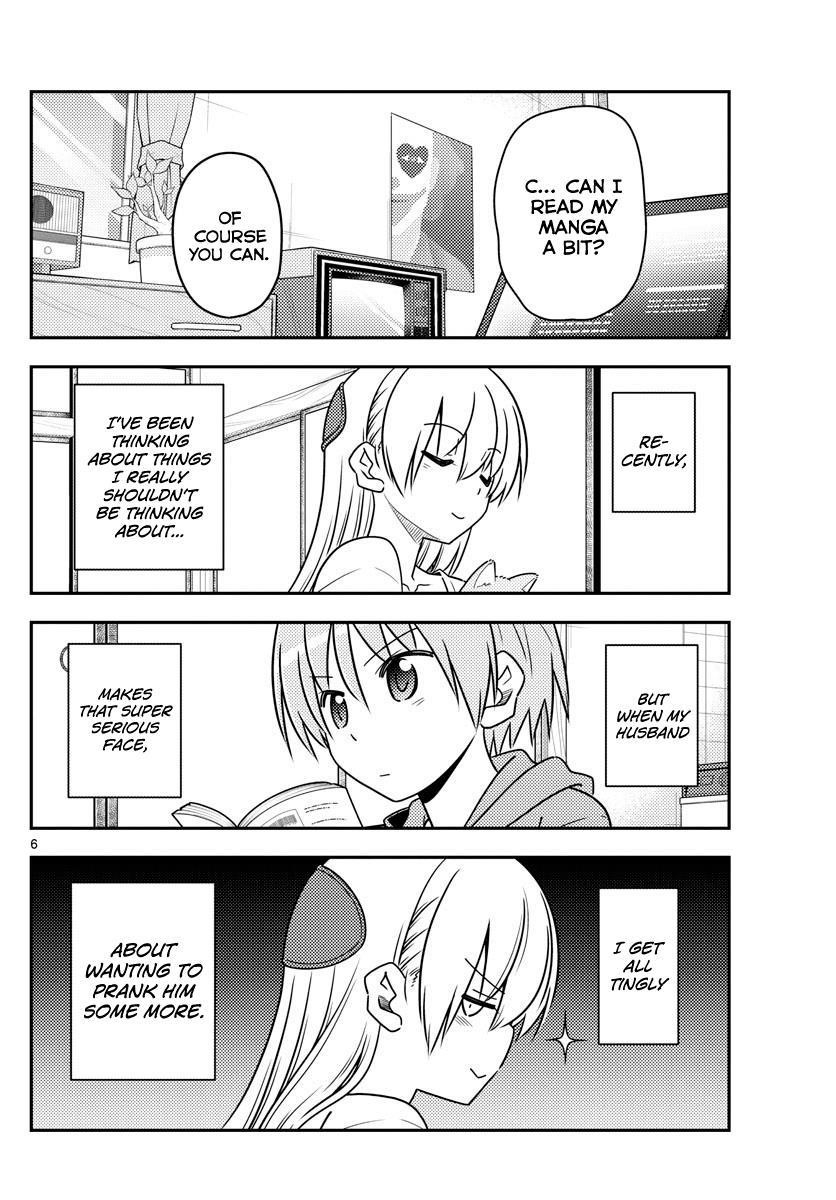 Tonikaku Cawaii Chapter 84 - Page 6 in English