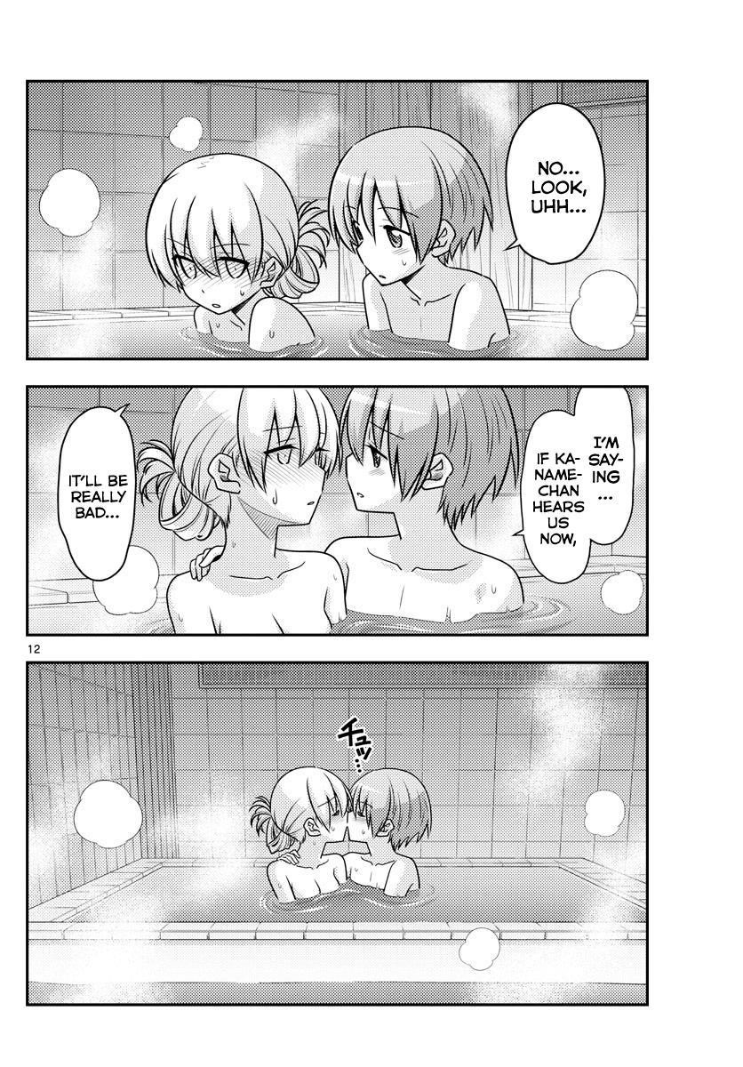 Tonikaku Cawaii Chapter 85 - Page 12 in English