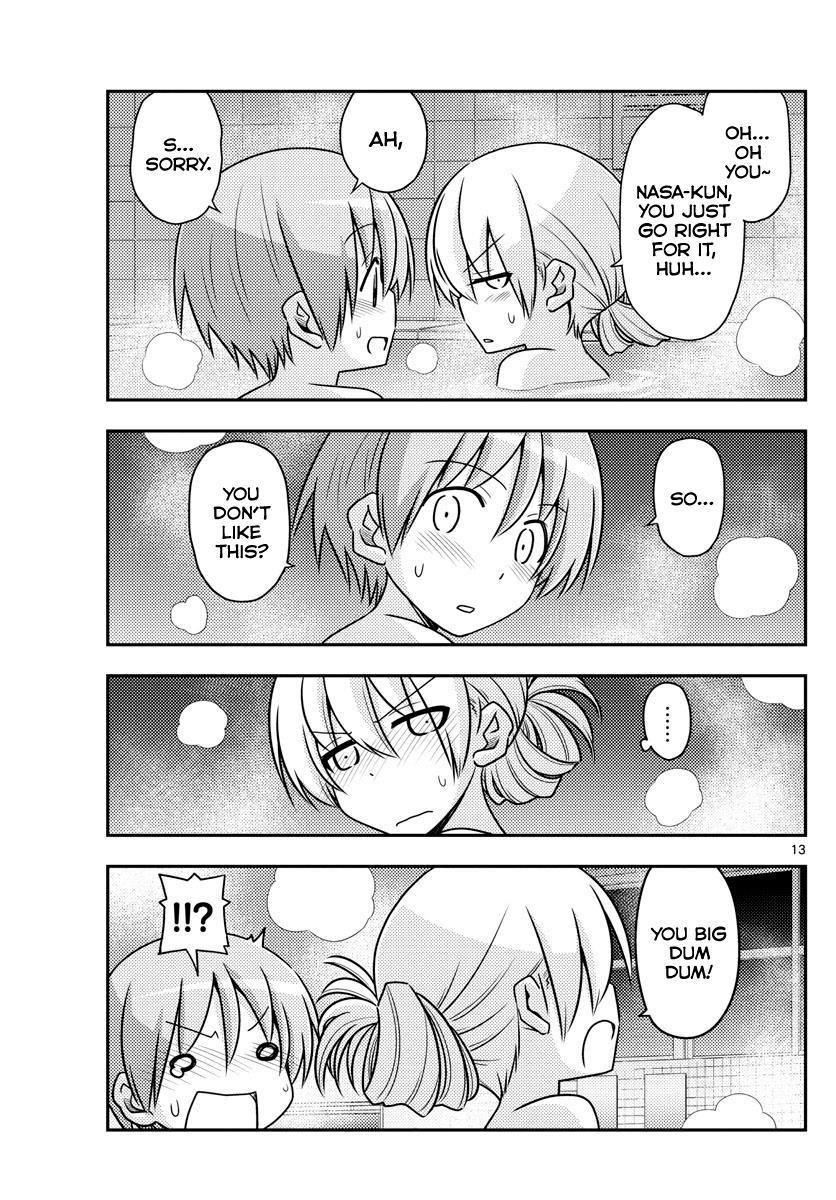 Tonikaku Cawaii Chapter 85 - Page 13 in English