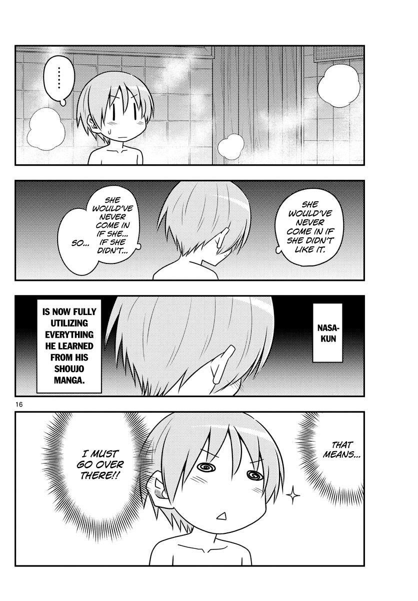 Tonikaku Cawaii Chapter 85 - Page 16 in English