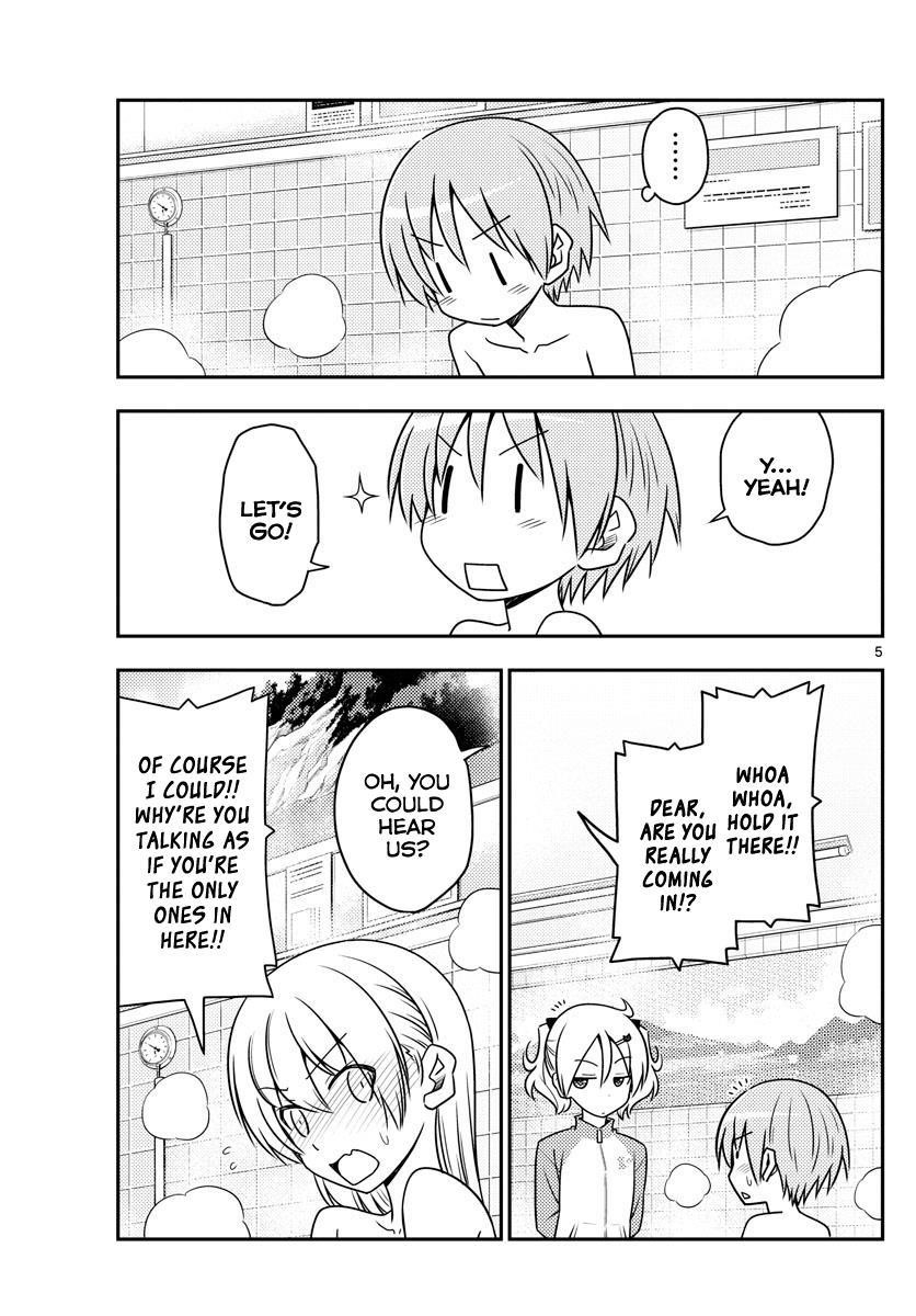 Tonikaku Cawaii Chapter 85 - Page 5 in English