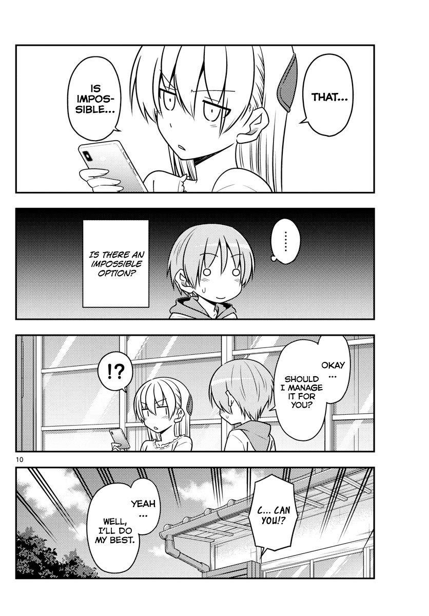 Tonikaku Cawaii Chapter 87 - Page 10 in English