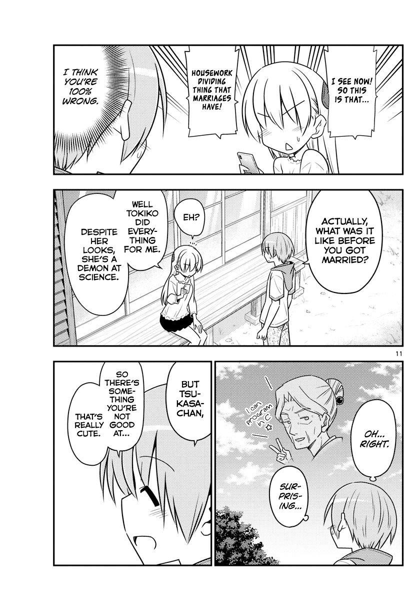 Tonikaku Cawaii Chapter 87 - Page 11 in English