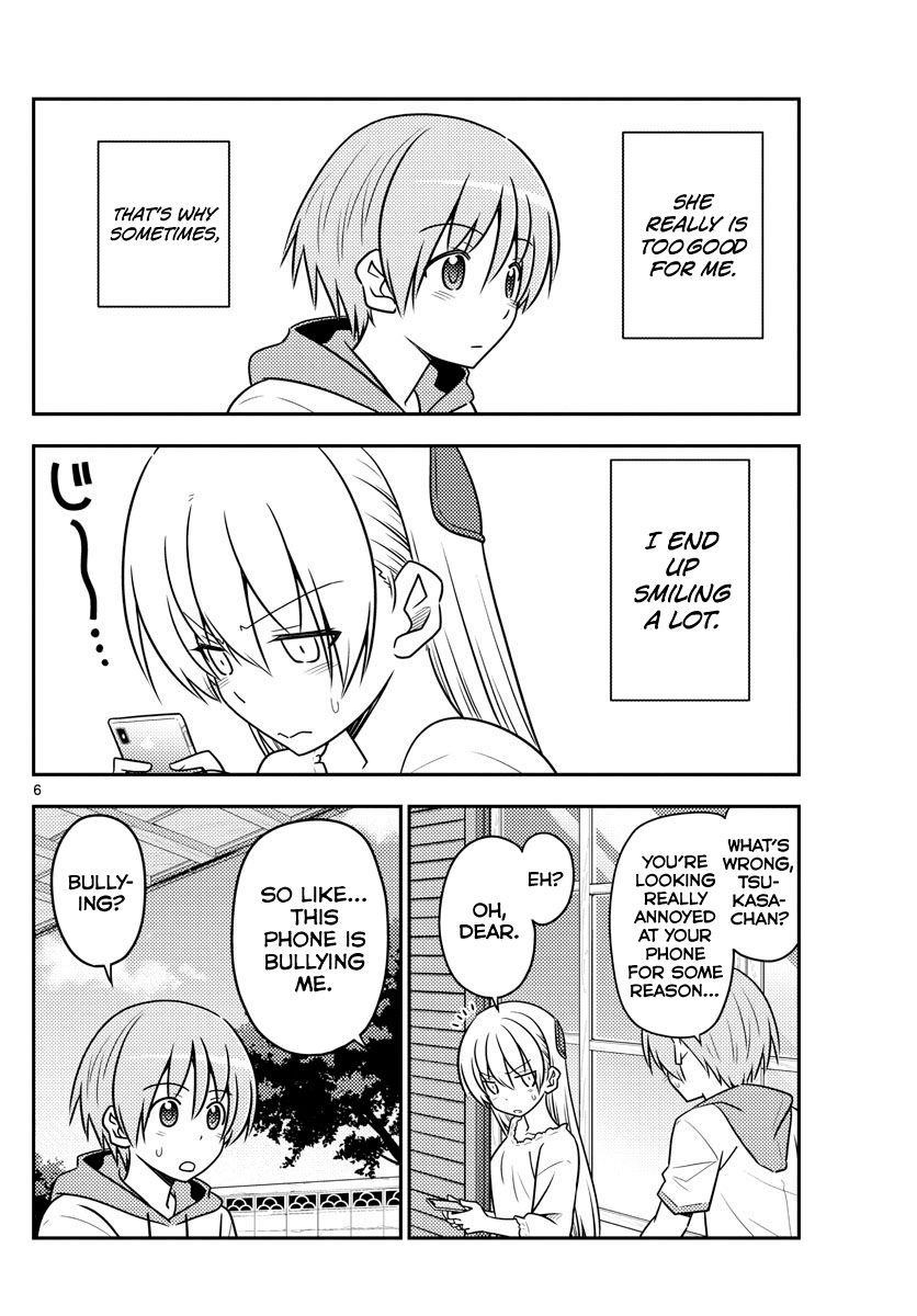 Tonikaku Cawaii Chapter 87 - Page 6 in English