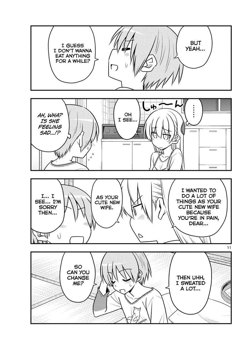 Tonikaku Cawaii Chapter 88 - Page 11 in English
