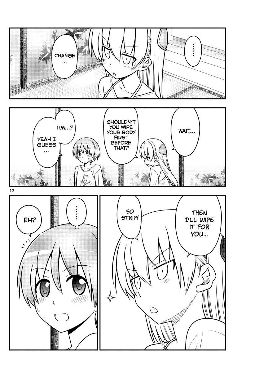 Tonikaku Cawaii Chapter 88 - Page 12 in English
