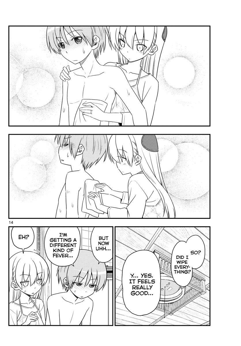 Tonikaku Cawaii Chapter 88 - Page 14 in English