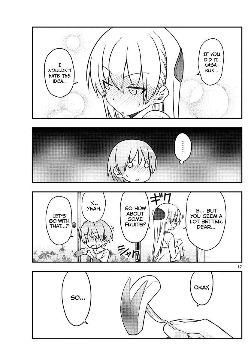 Tonikaku Cawaii Chapter 88 - Page 17 in English