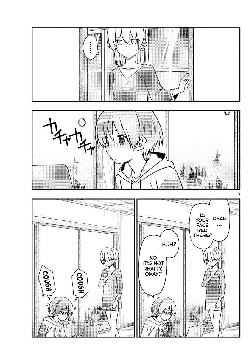 Tonikaku Cawaii Chapter 88 - Page 3 in English