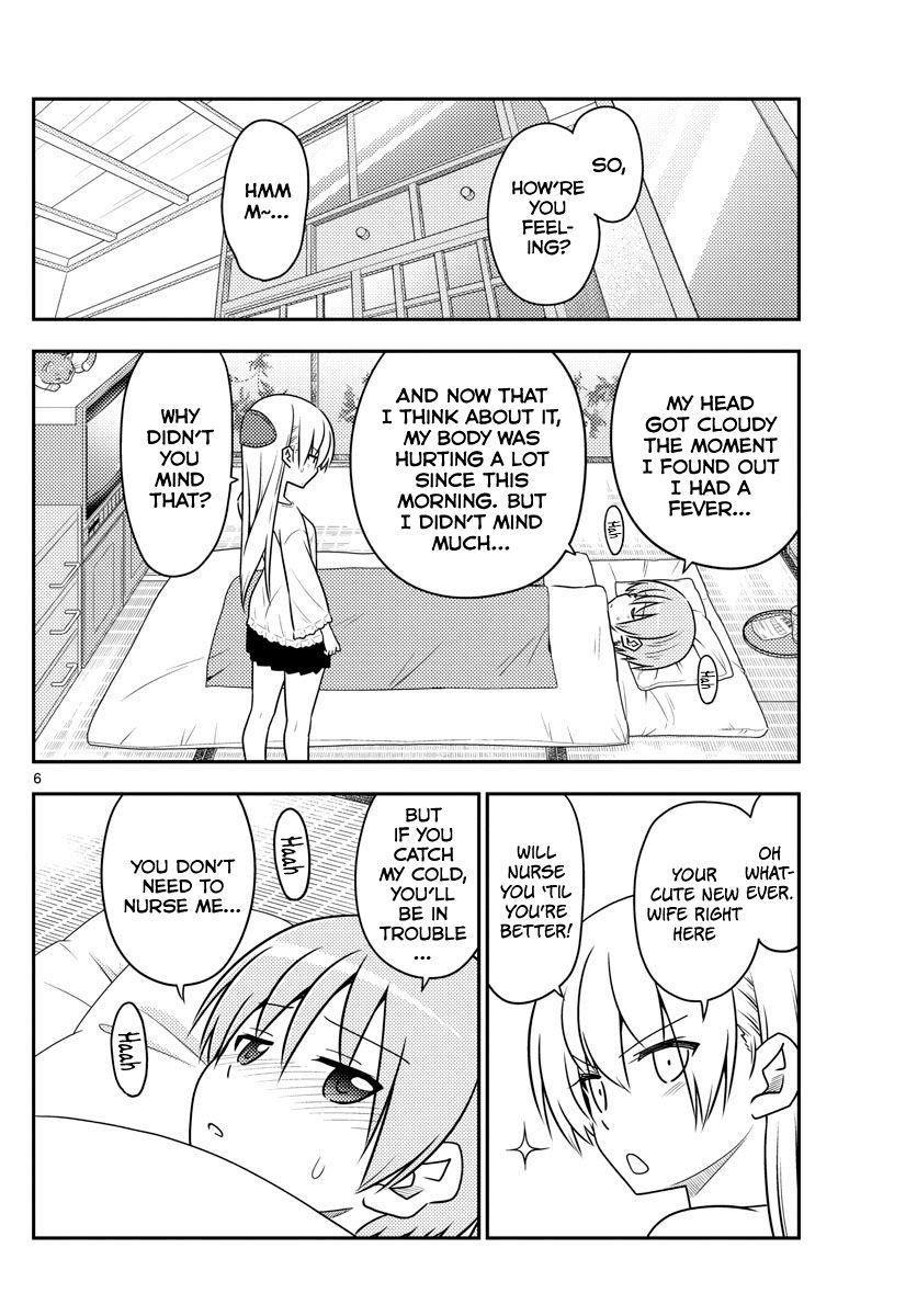 Tonikaku Cawaii Chapter 88 - Page 6 in English