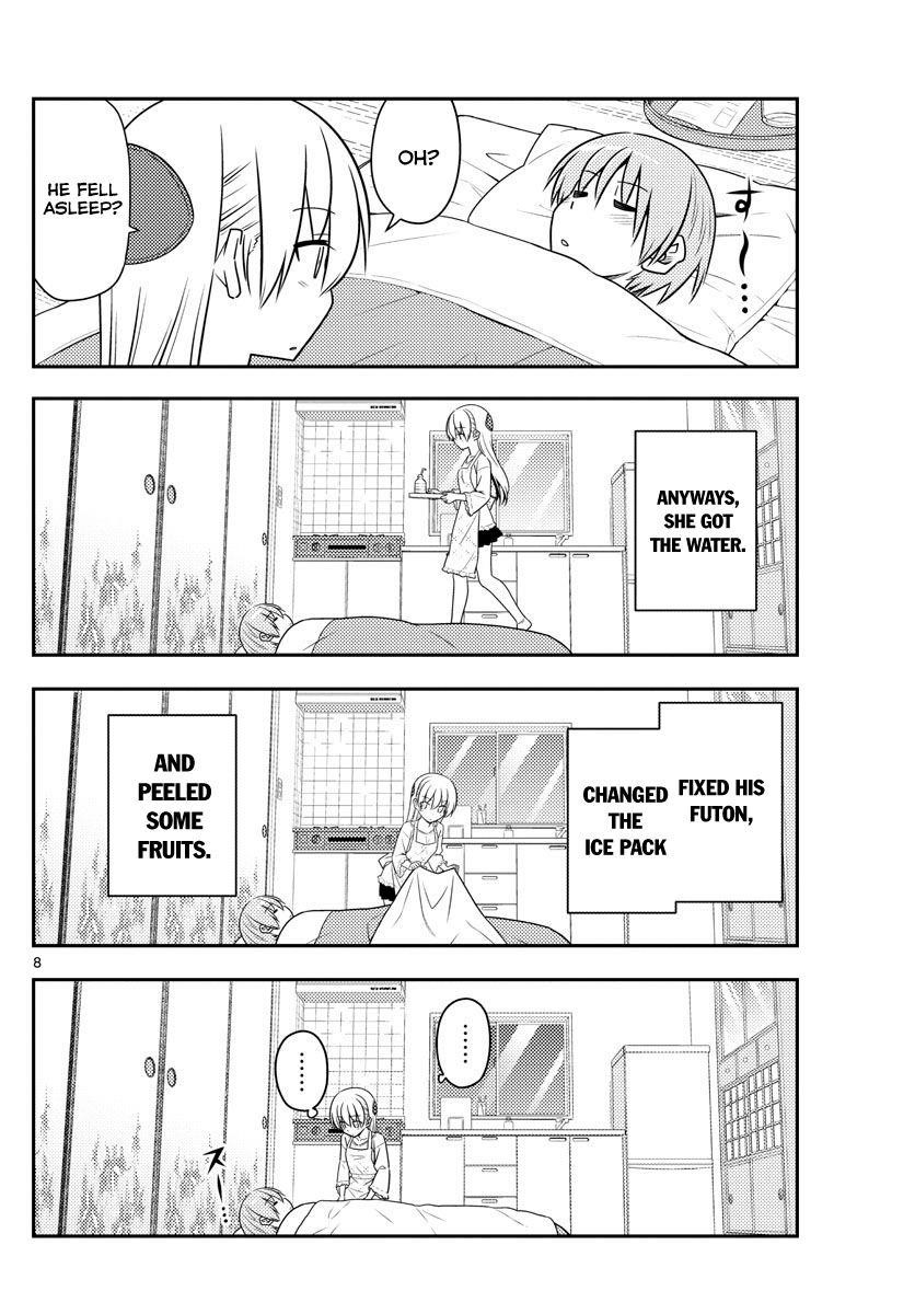 Tonikaku Cawaii Chapter 88 - Page 8 in English