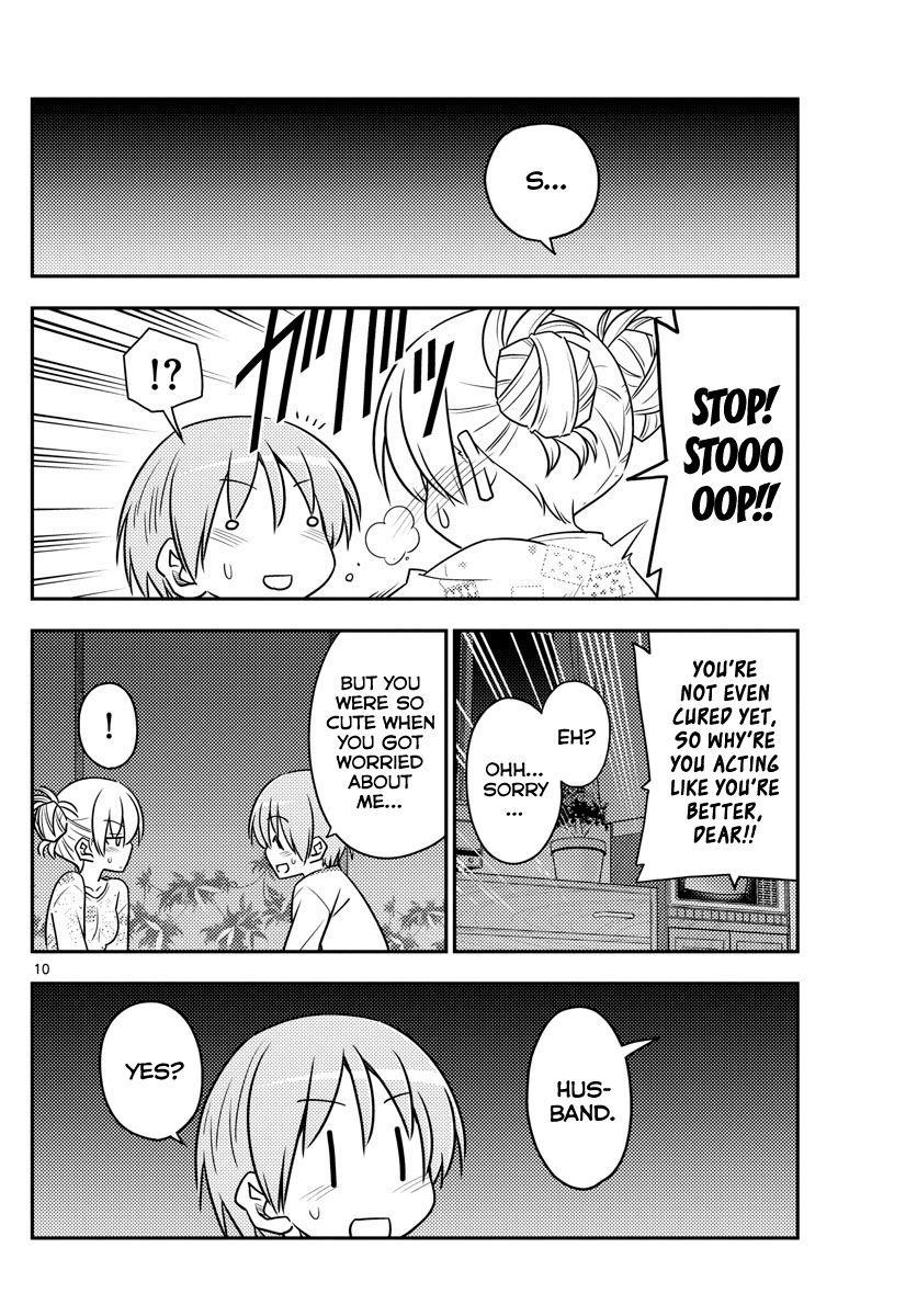 Tonikaku Cawaii Chapter 89 - Page 10 in English
