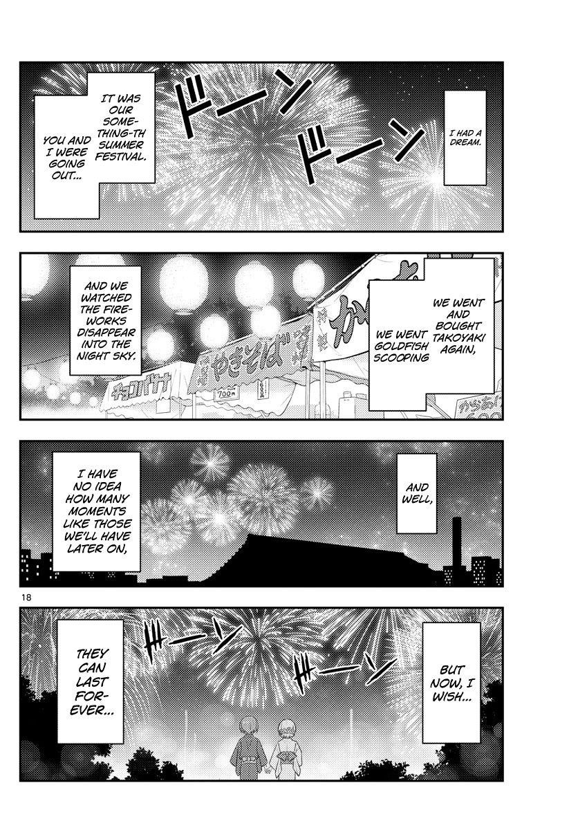 Tonikaku Cawaii Chapter 89 - Page 18 in English