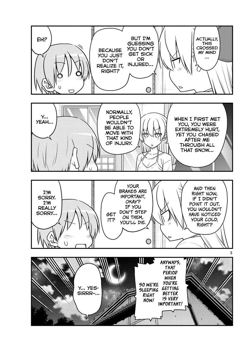 Tonikaku Cawaii Chapter 89 - Page 3 in English