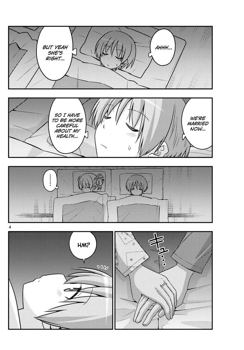 Tonikaku Cawaii Chapter 89 - Page 4 in English