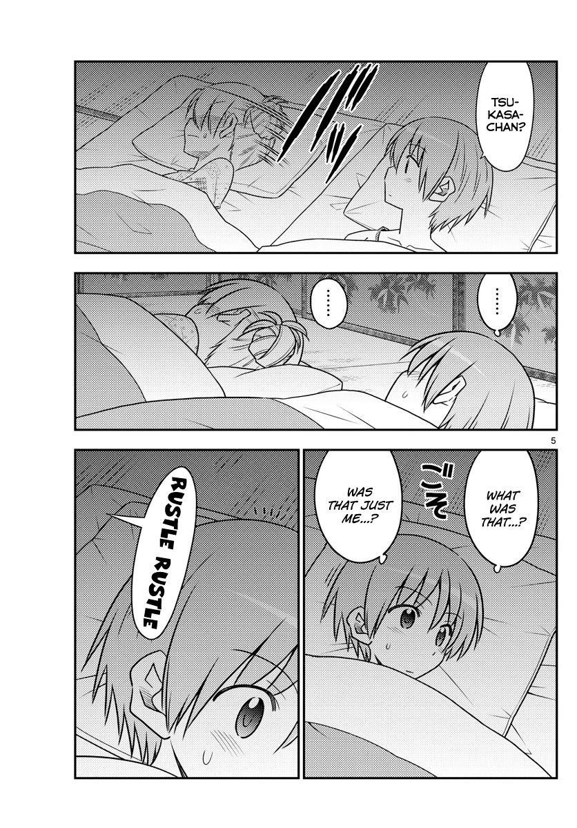 Tonikaku Cawaii Chapter 89 - Page 5 in English