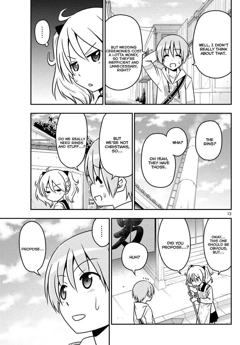 Tonikaku Cawaii Chapter 9 - Page 13 in English