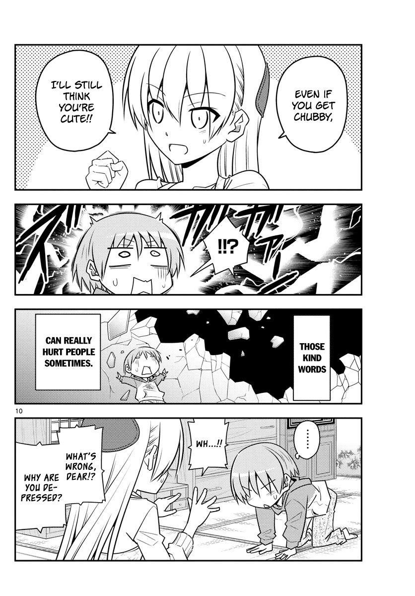 Tonikaku Cawaii Chapter 90 - Page 10 in English