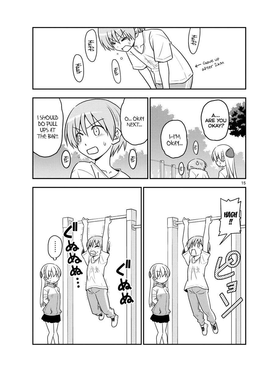 Tonikaku Cawaii Chapter 90 - Page 15 in English
