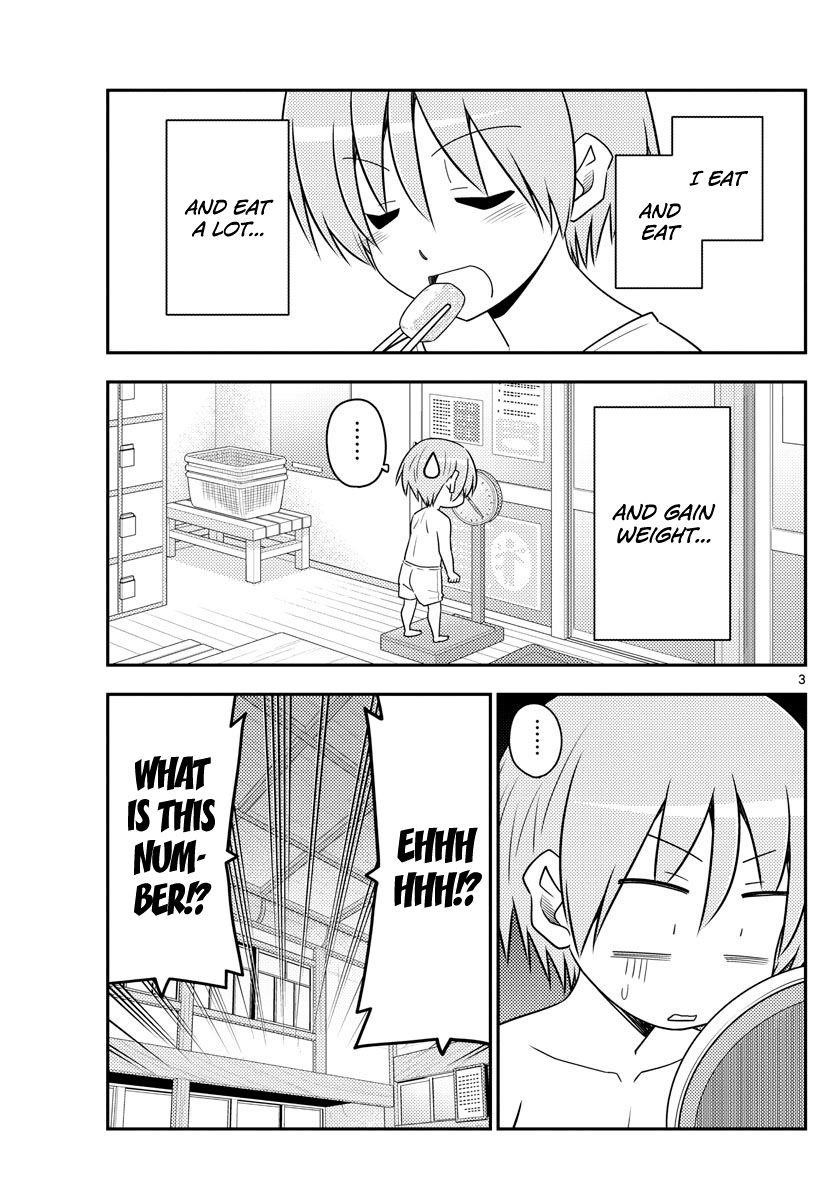Tonikaku Cawaii Chapter 90 - Page 3 in English