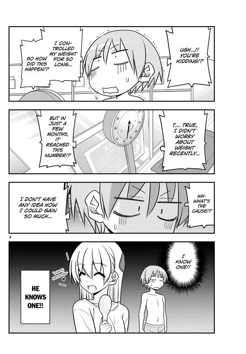 Tonikaku Cawaii Chapter 90 - Page 4 in English
