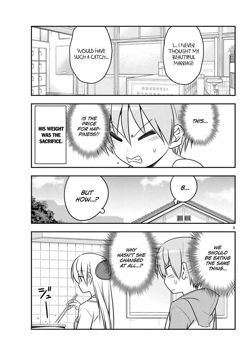 Tonikaku Cawaii Chapter 90 - Page 5 in English