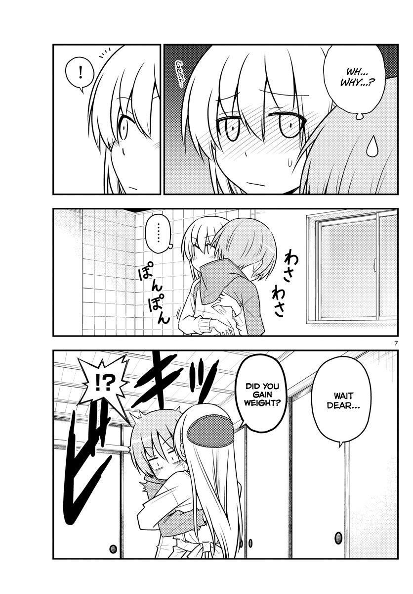 Tonikaku Cawaii Chapter 90 - Page 7 in English