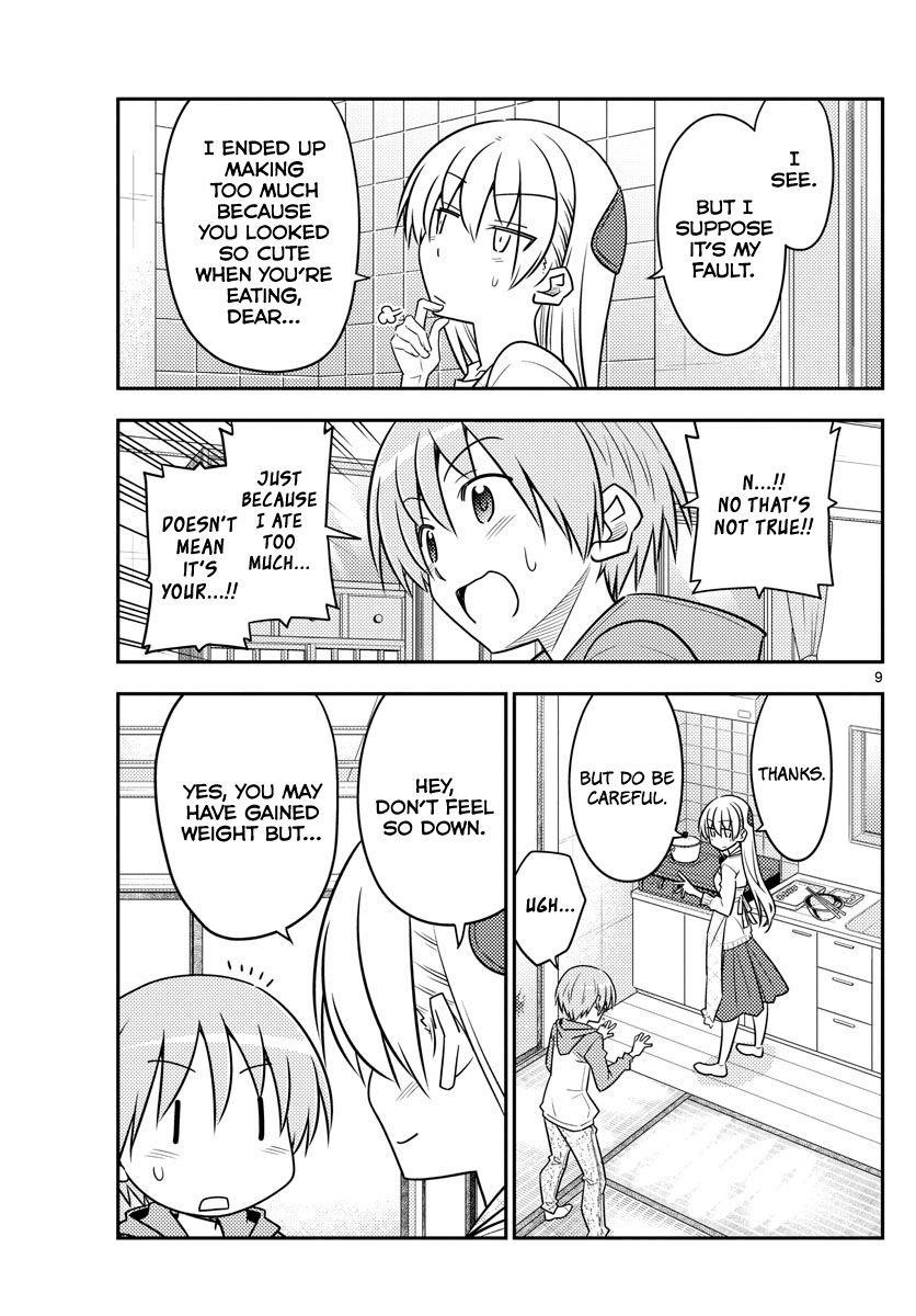 Tonikaku Cawaii Chapter 90 - Page 9 in English