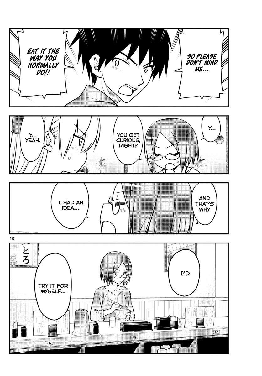 Tonikaku Cawaii Chapter 91 - Page 10 in English