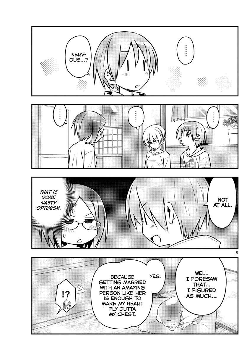 Tonikaku Cawaii Chapter 91 - Page 5 in English