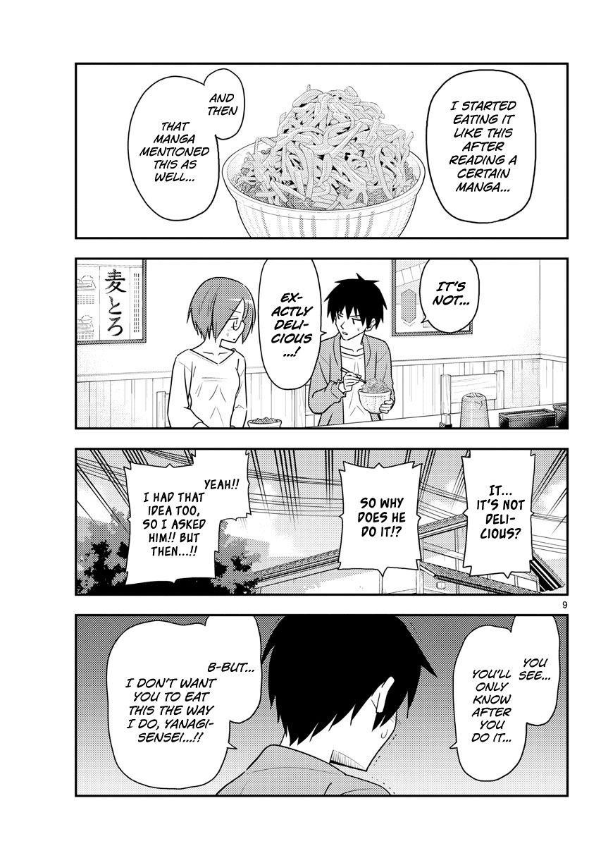 Tonikaku Cawaii Chapter 91 - Page 9 in English