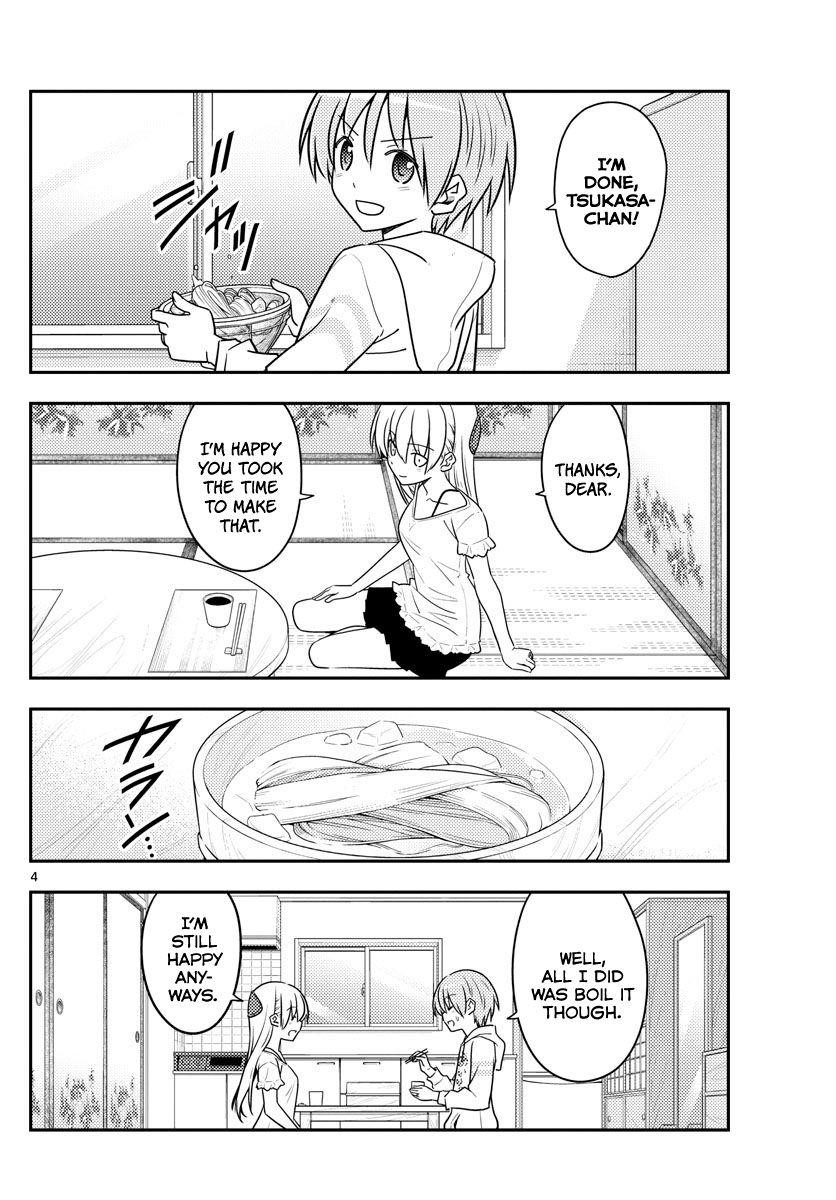 Tonikaku Cawaii Chapter 92 - Page 4 in English