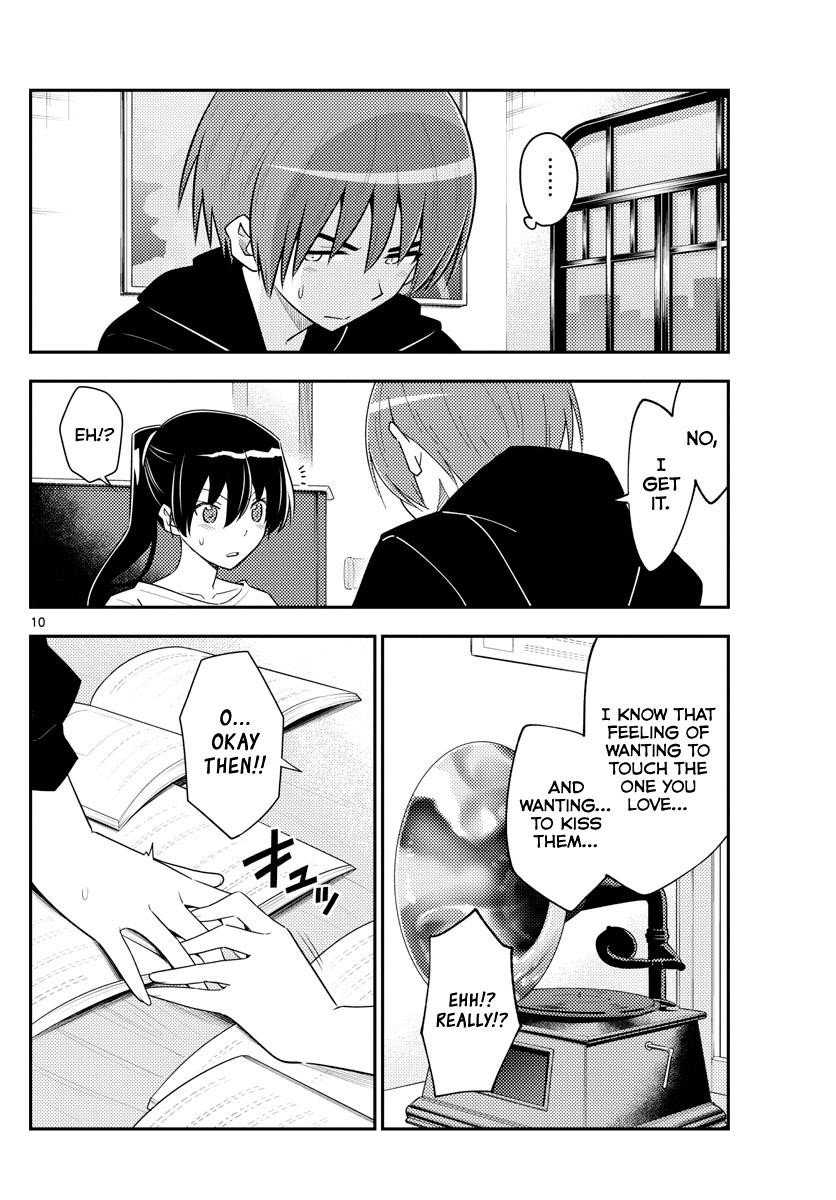 Tonikaku Cawaii Chapter 94 - Page 10 in English
