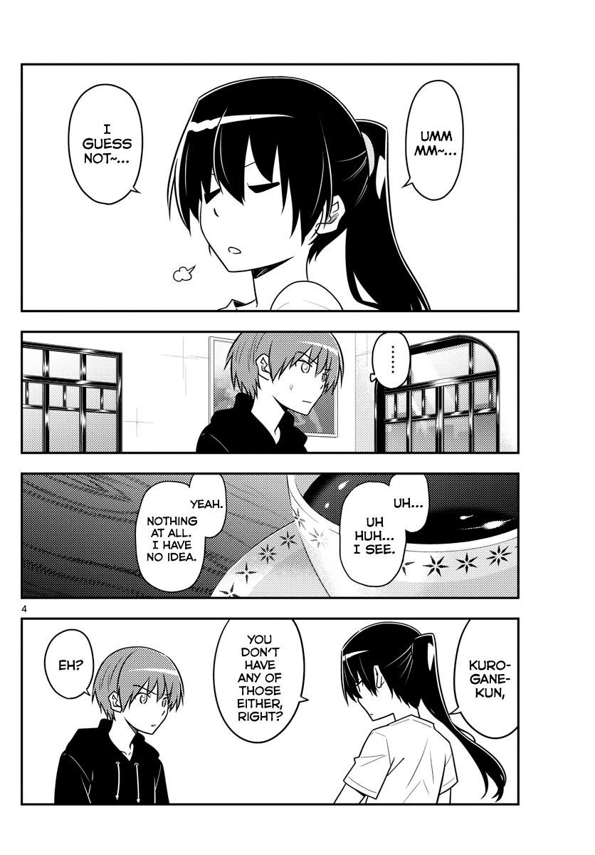 Tonikaku Cawaii Chapter 94 - Page 4 in English
