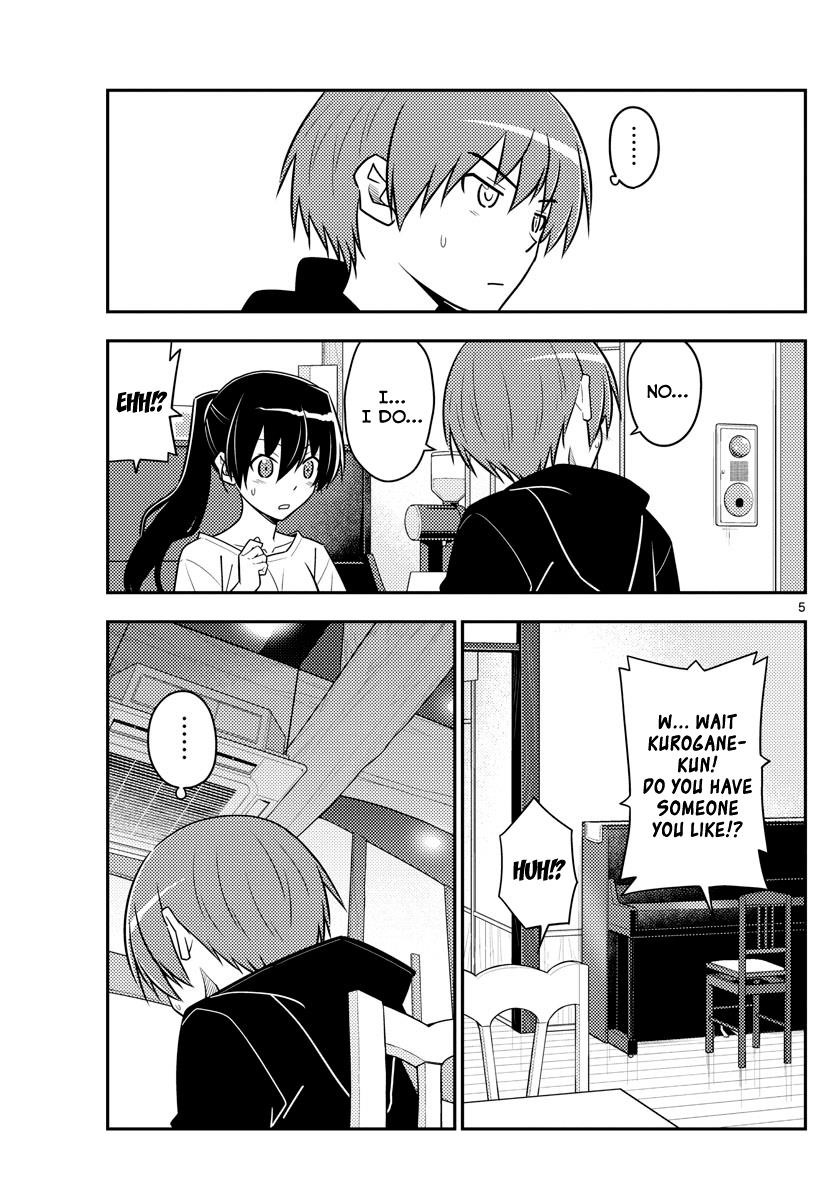 Tonikaku Cawaii Chapter 94 - Page 5 in English