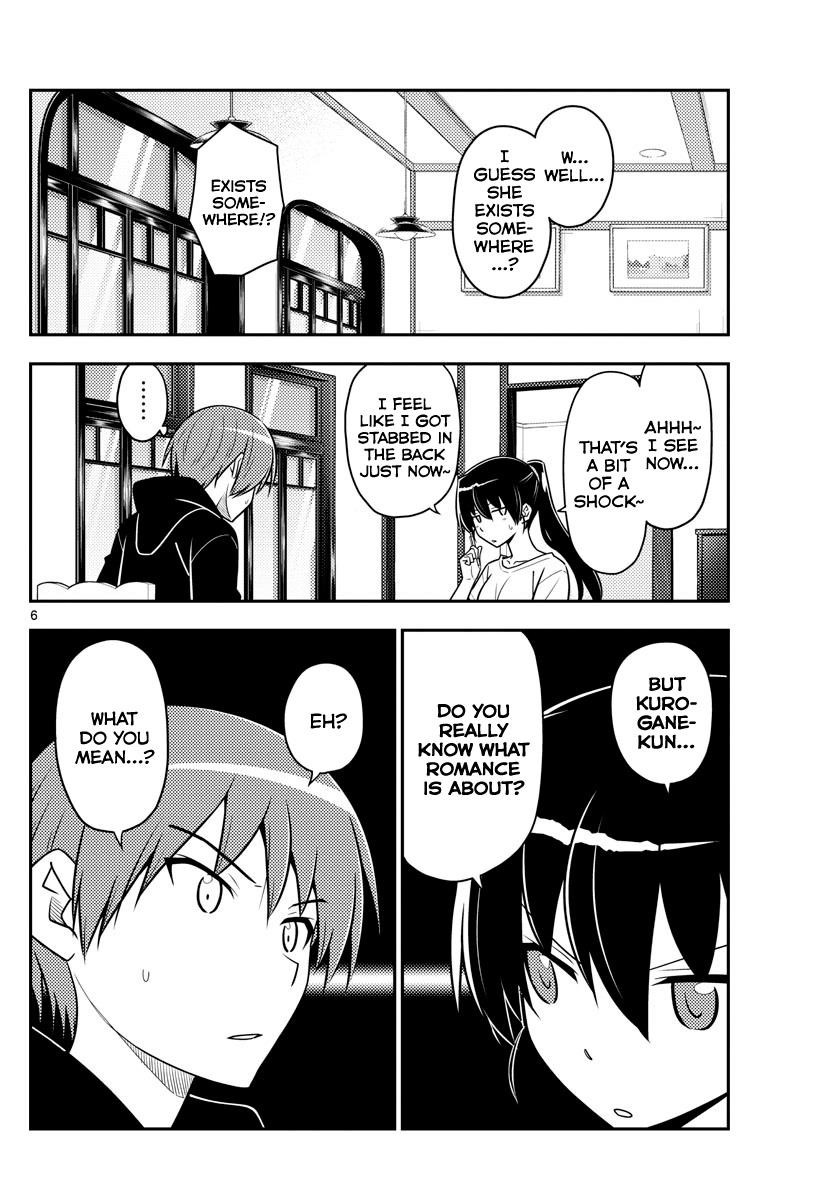 Tonikaku Cawaii Chapter 94 - Page 6 in English