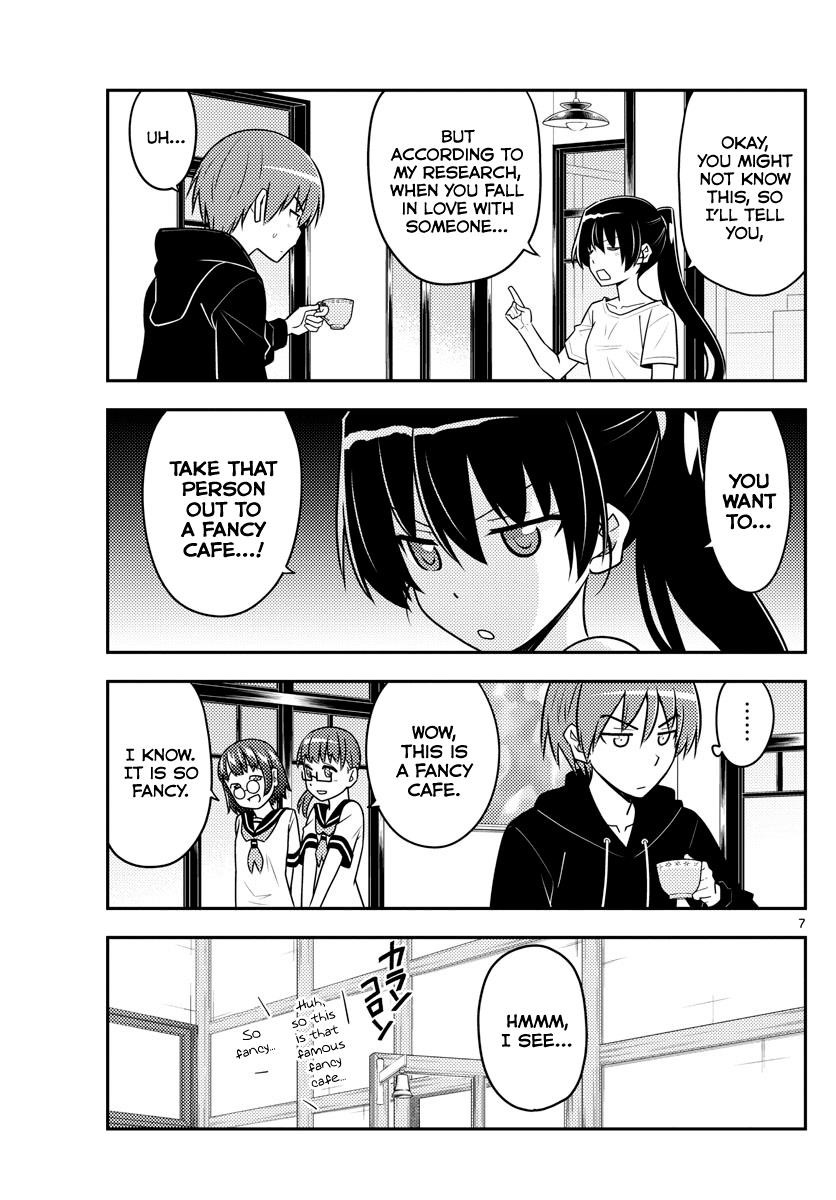 Tonikaku Cawaii Chapter 94 - Page 7 in English