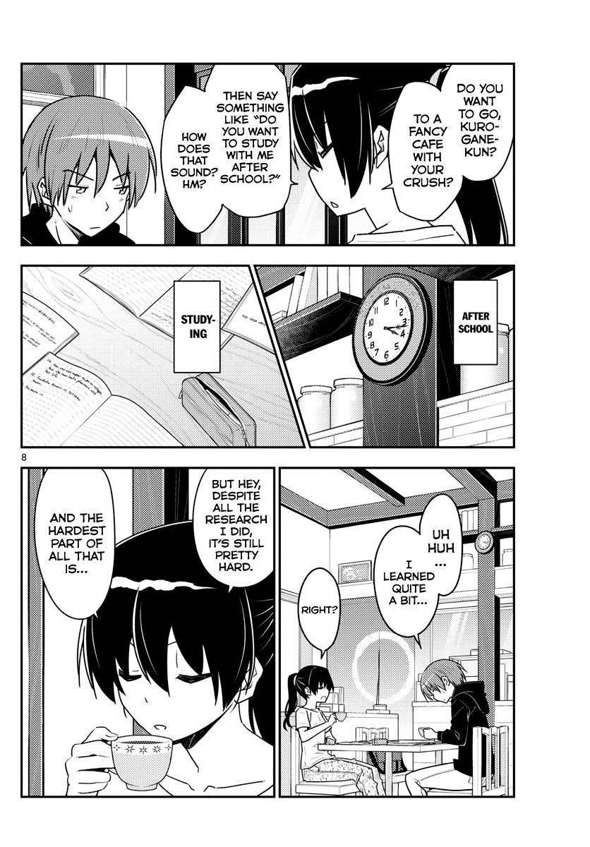 Tonikaku Cawaii Chapter 94 - Page 8 in English