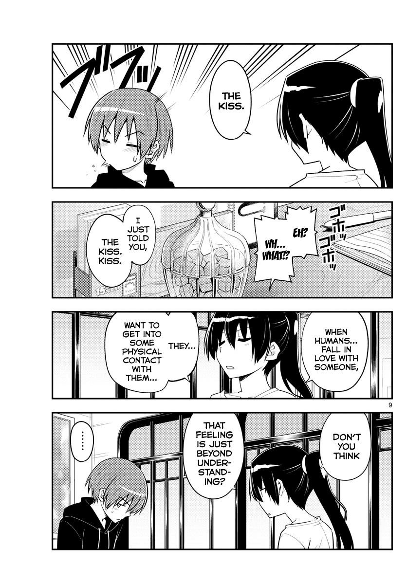 Tonikaku Cawaii Chapter 94 - Page 9 in English