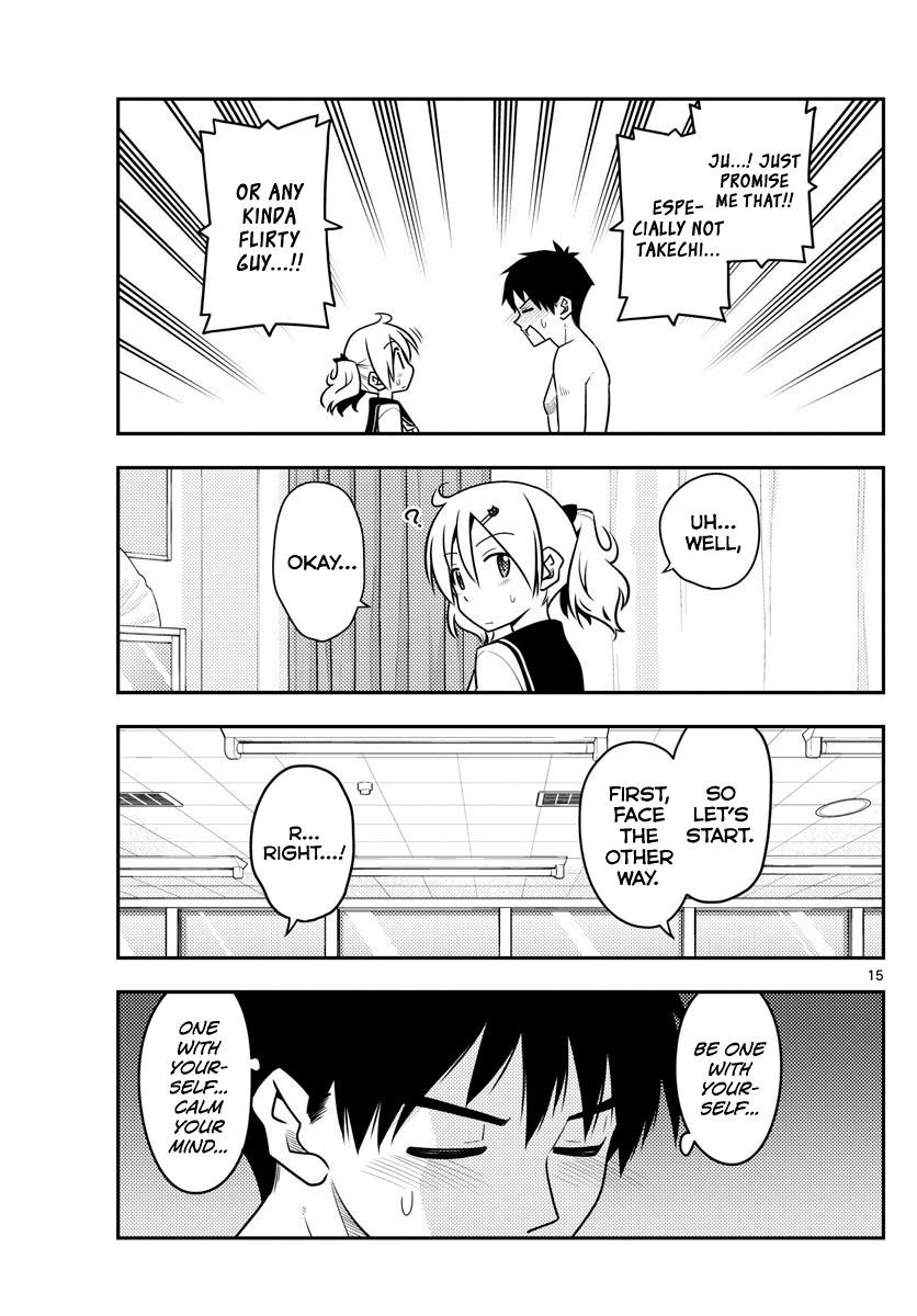 Tonikaku Cawaii Chapter 95 - Page 15 in English