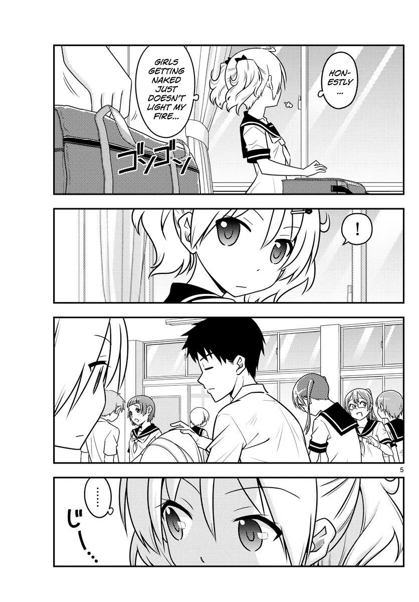 Tonikaku Cawaii Chapter 95 - Page 5 in English