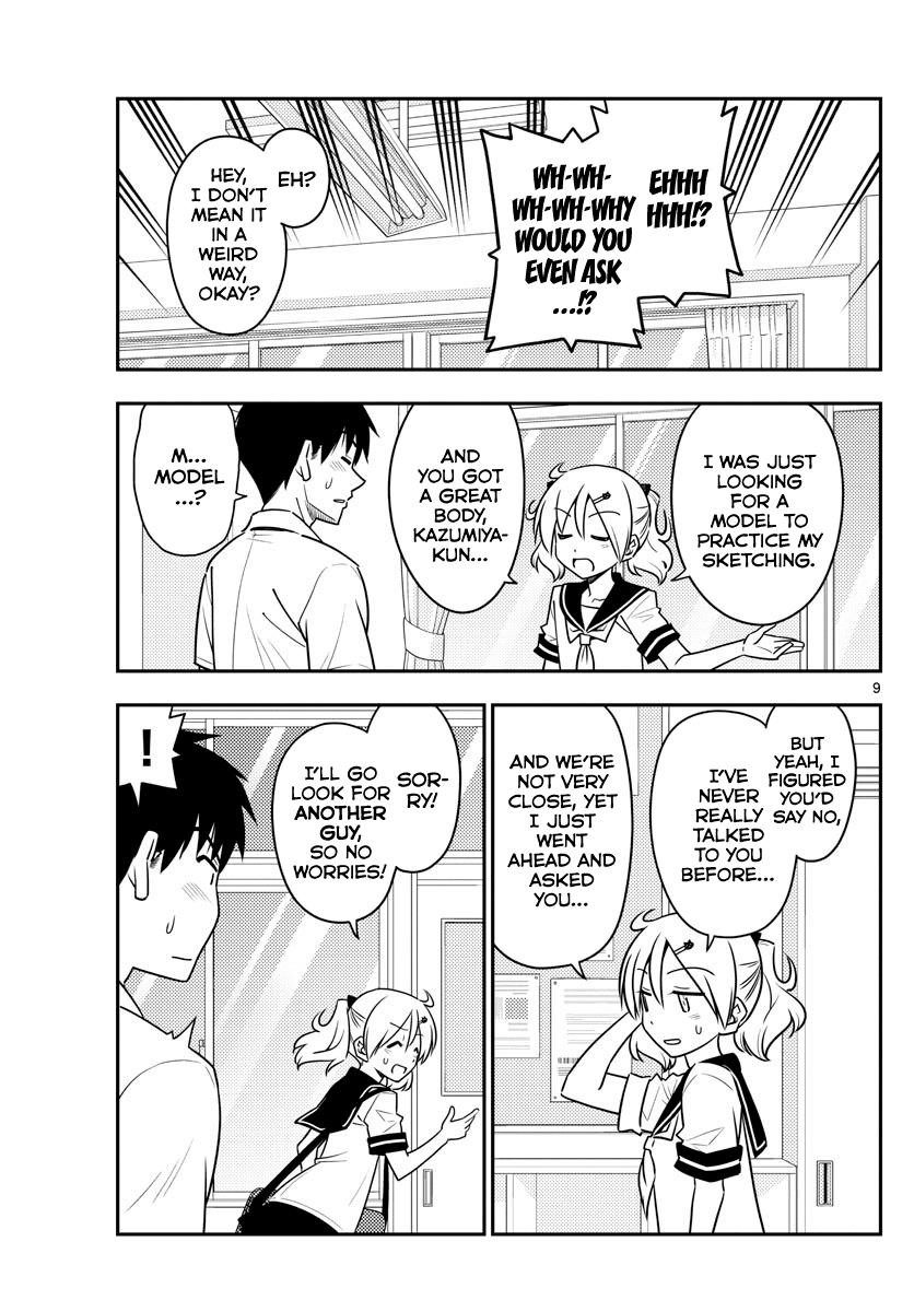 Tonikaku Cawaii Chapter 95 - Page 9 in English